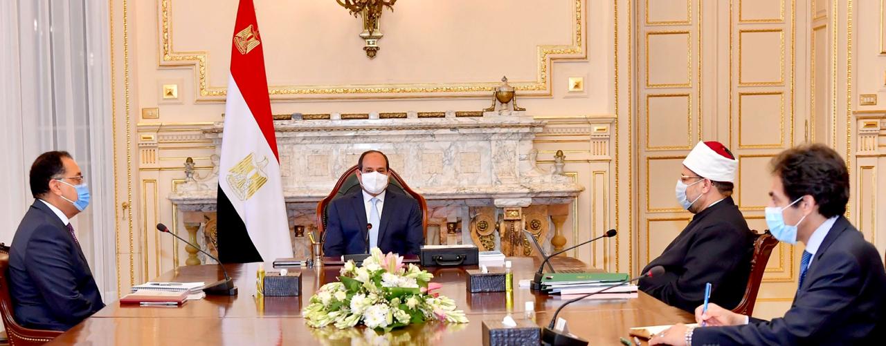 الرئيس السيسي خلال الاجتماع