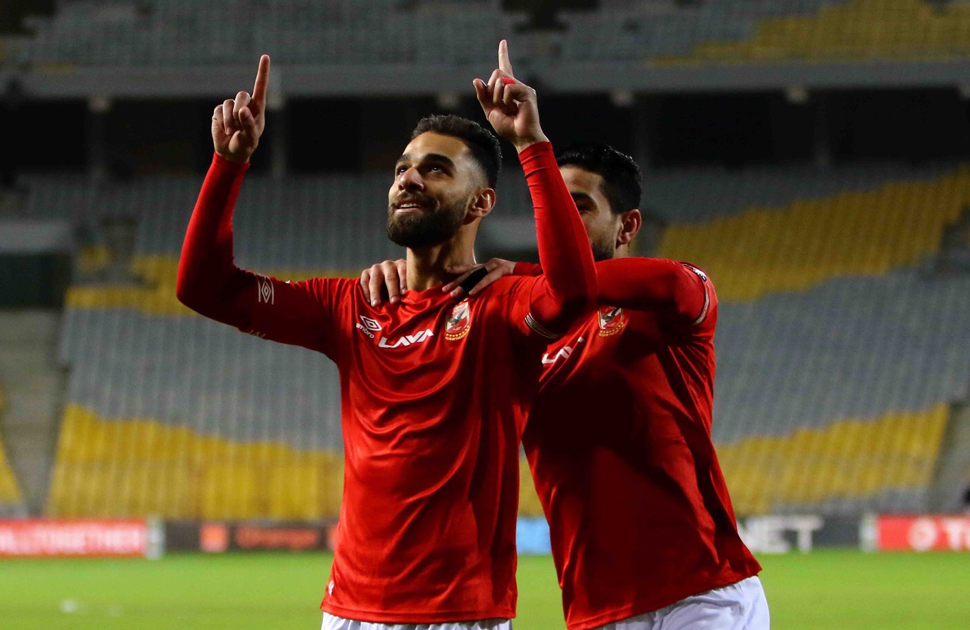 السولية 