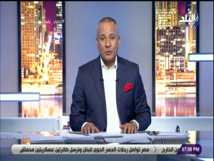 احمد موسى 