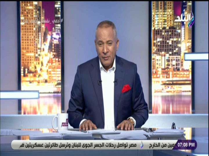 احمد موسى 