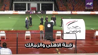 ايڤان بيبك