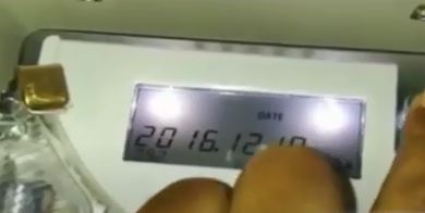 عداد الكهرباء 