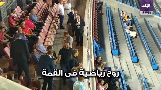 أحمد مرتضى منصور 