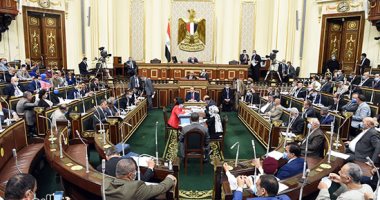 مجلس النواب مجلس النواب