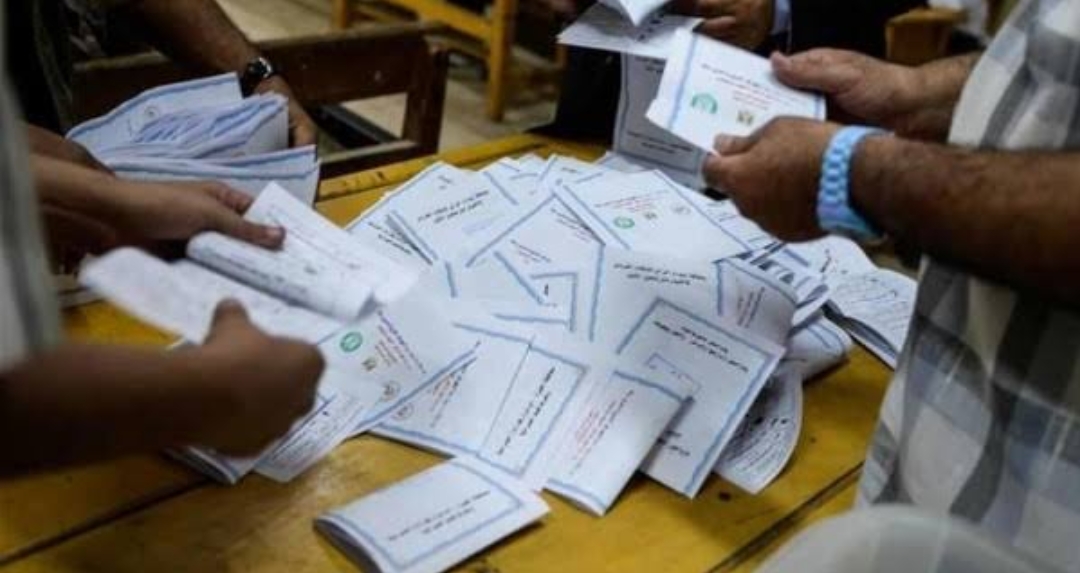 انتخابات مجلس الشيوخ