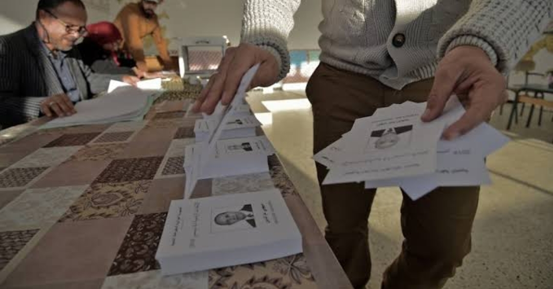 انتخابات مجلس الشيوخ