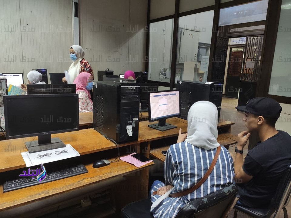 تنسيق الجامعات 2020