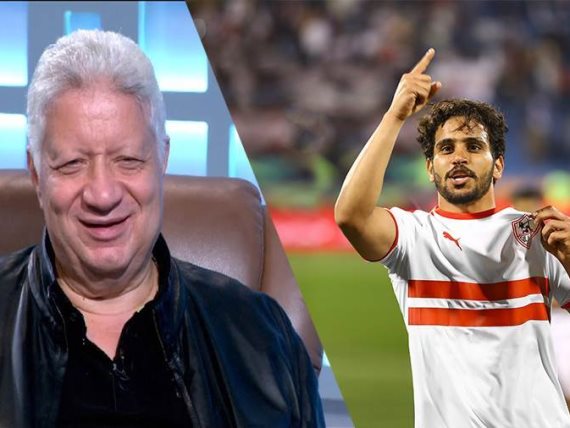 مرتضى منصور وعبدالله جمعة