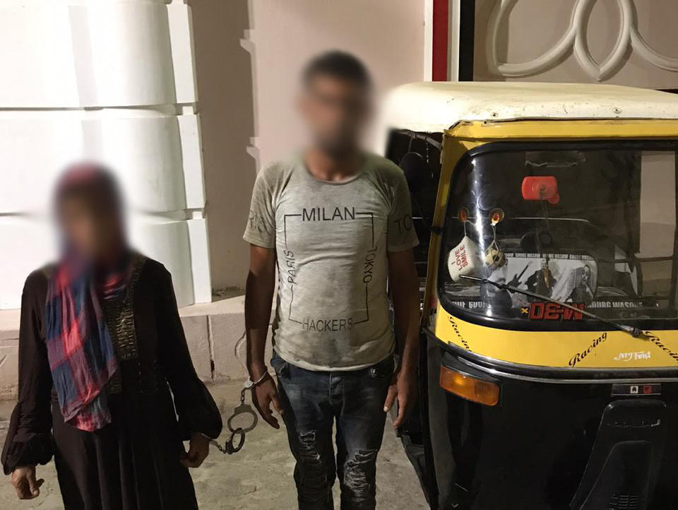 المتهمون 
