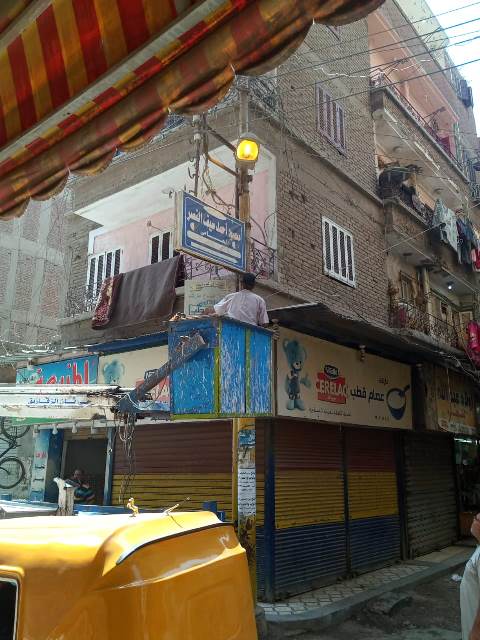 استمرار رفع الإشغالات والأعلانات المخالفة بمراكز الشرقية