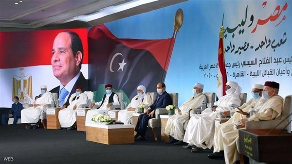 مصر.. دعم لاينقطع لإستقرار ليبيا
