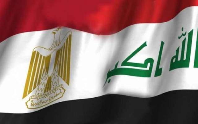 الاستثمارات المصرية العراقية