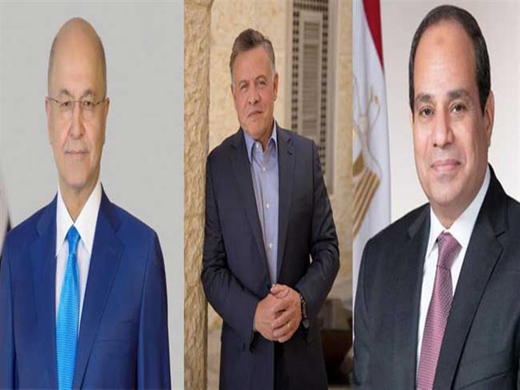 قمة ثلاثية فى الأردن (الاردن- مصر -العراق)