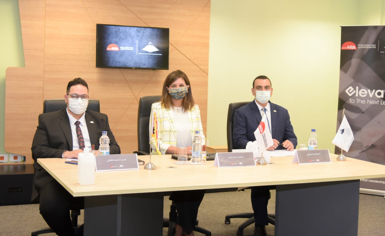 وزيرة الهجرة