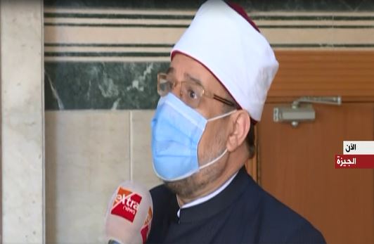 وزير الأوقاف 
