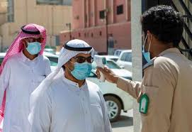السعودية تسجل 1109 إصابة جديدة بـ كورونا ف 24 ساعة