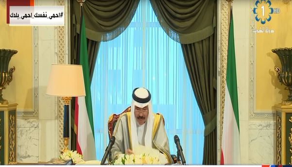  الشيخ نواف الأحمد الصباح