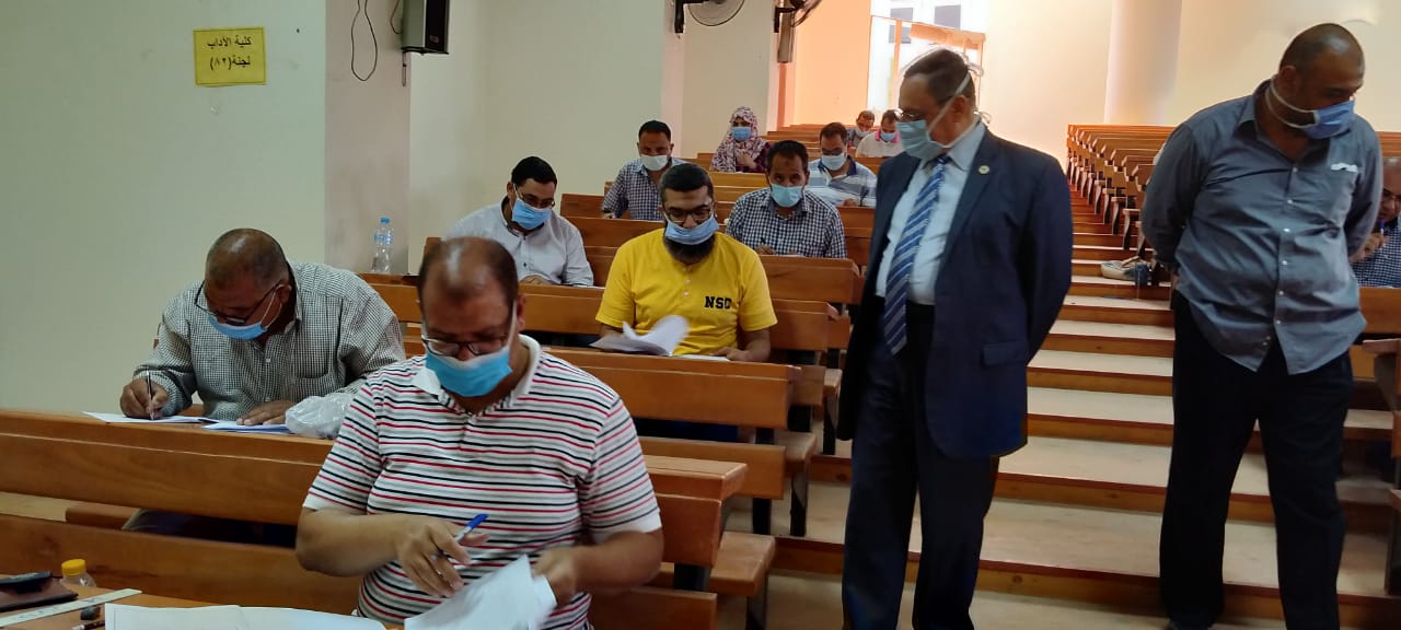 جامعة الفيوم