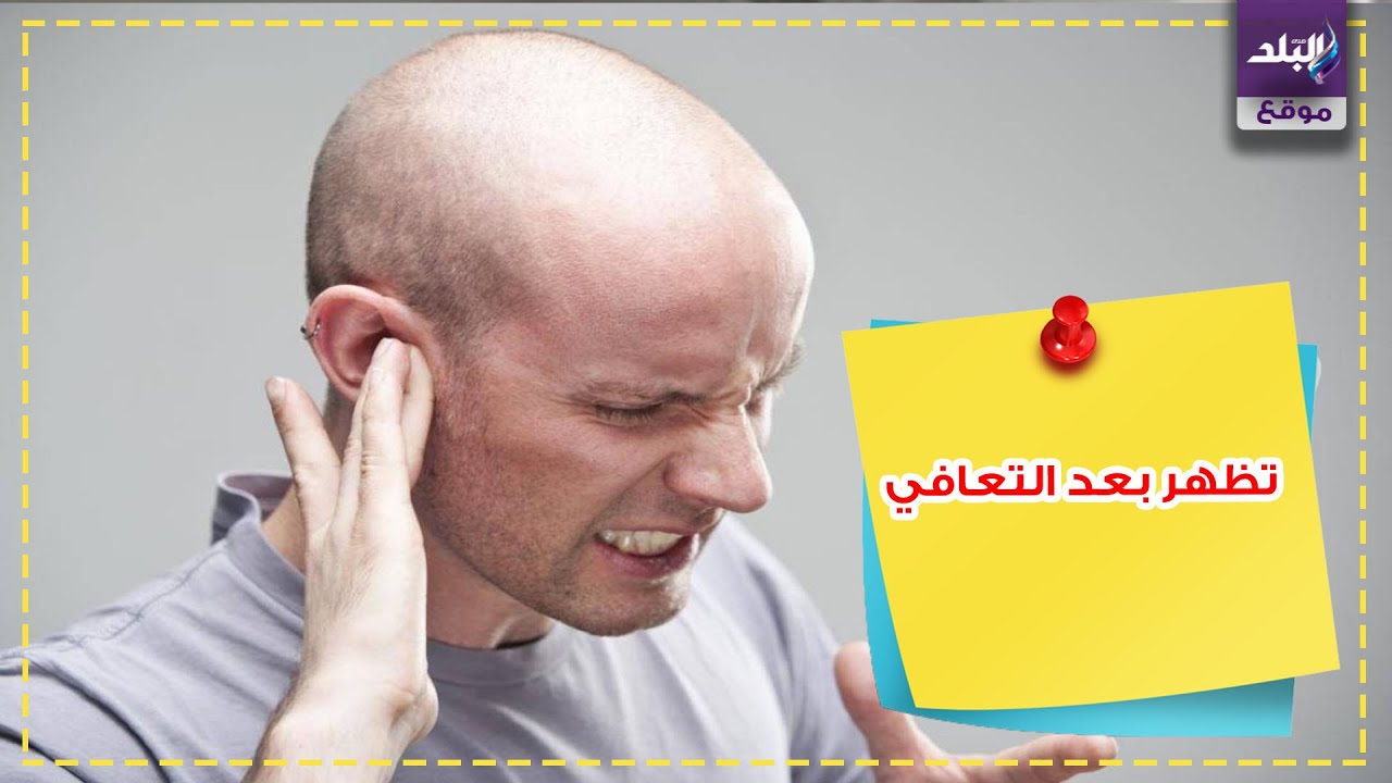 اعراض كورونا