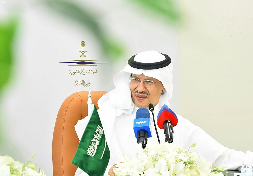 وزير الطاقة السعودي