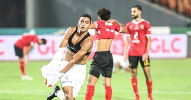 مباراة الأهلي والزمالك