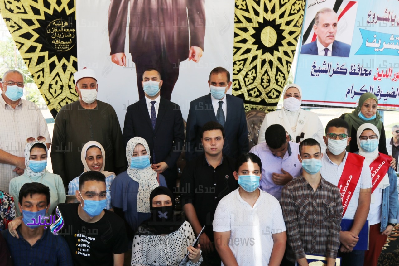 اللواء جمال نورالدين، محافظ كفرالشيخ