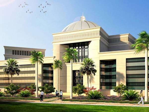 جامعة العلمين