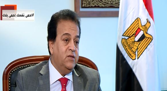 وزير التعليم العالي 