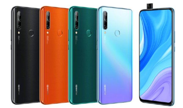  هواوى تكشف عن هاتف Huawei Enjoy 20 .. سعر ومواصفات 