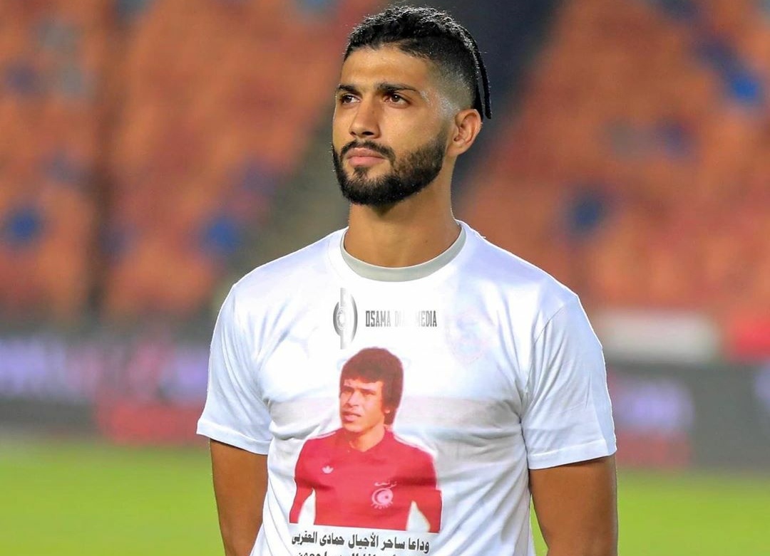 فرجاني ساسي