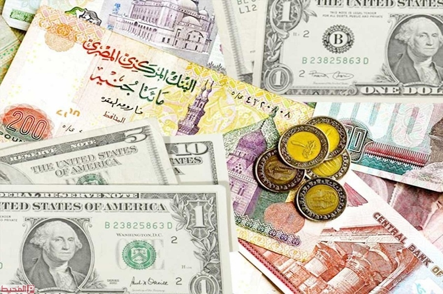 عملات عربية وأجنبية