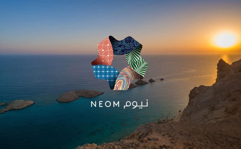 مشروع نيوم
