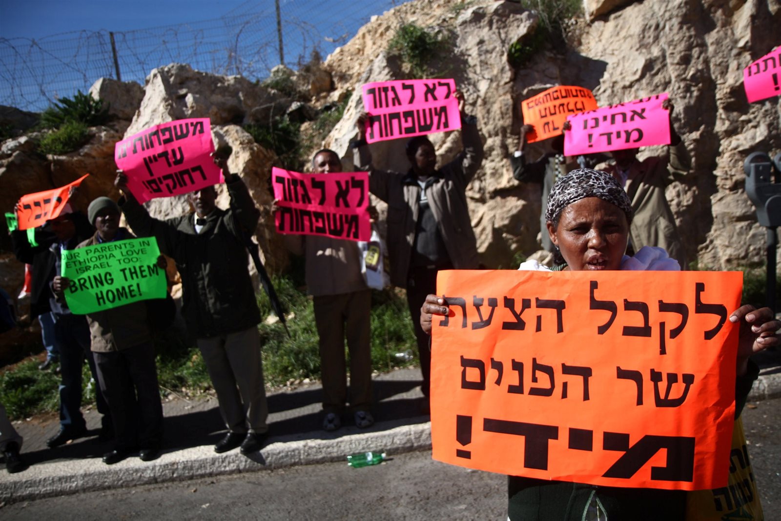 اثيوبيون يطالبون بالهجرة الى اسرائيل 