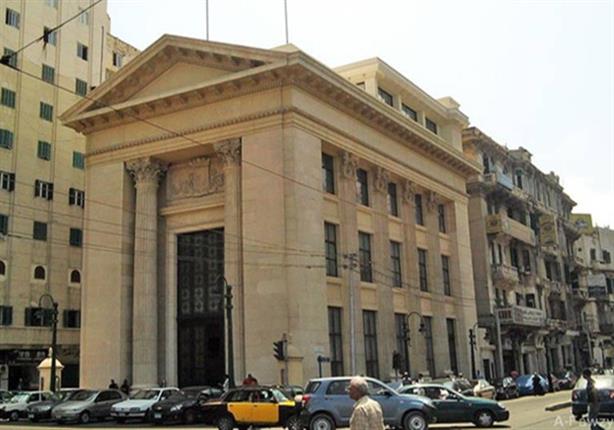 غرفة الاسكندرية