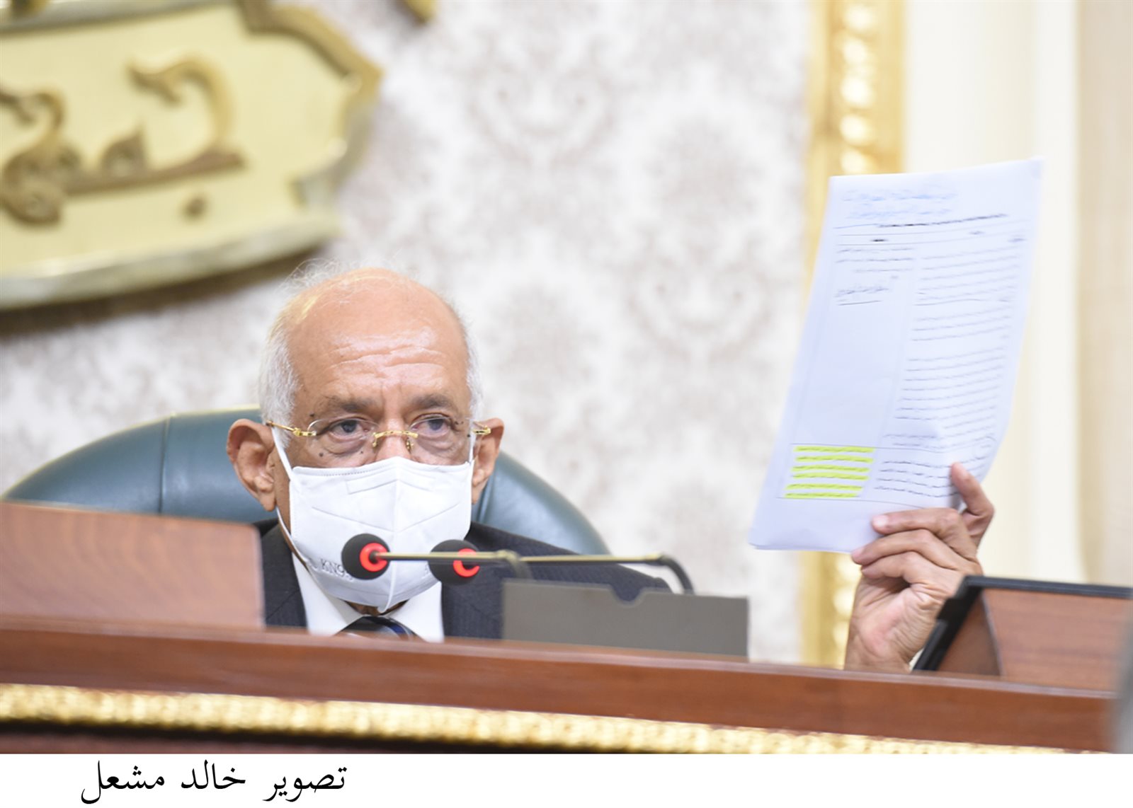 الدكتور علي عبد العال رئيس مجلس النواب 