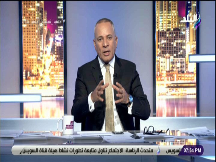 احمد موسى 