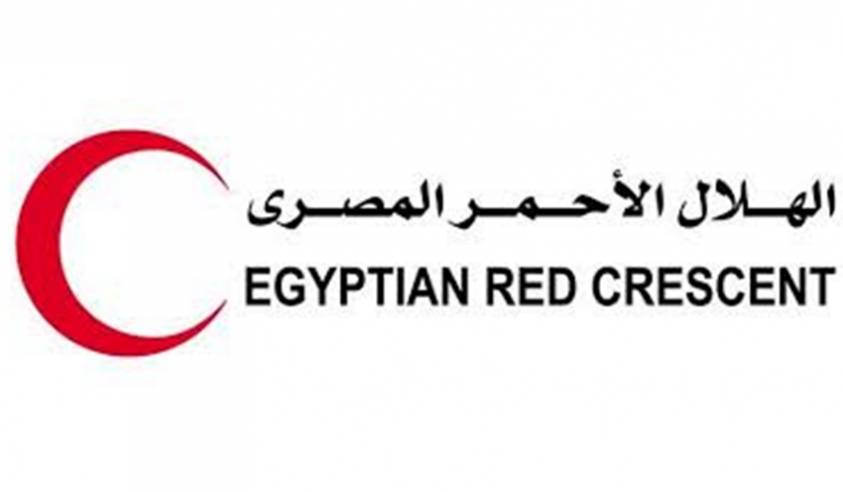  الهلال الأحمر
