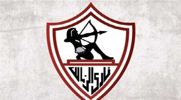 شعار الزمالك