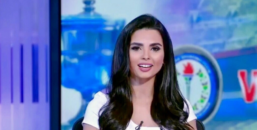 فرح علي