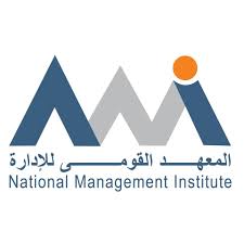 المعهد القومى للإدارة