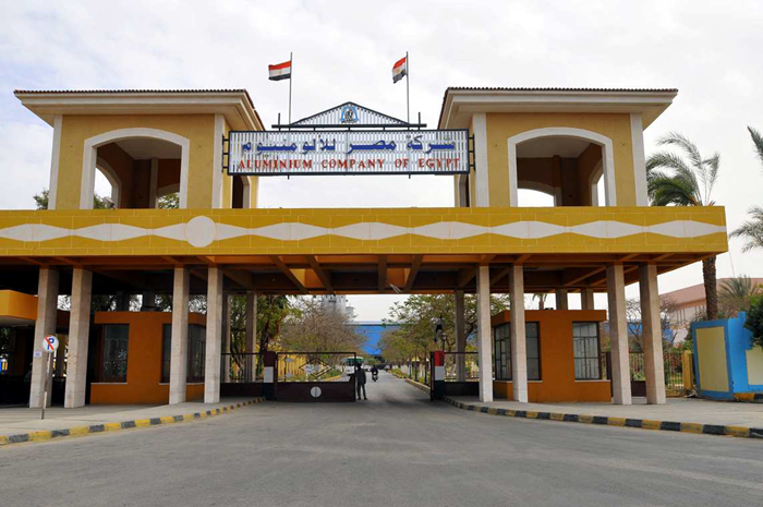  مصر للألومنيوم 