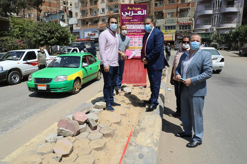 تطوير محيط المستشفى التعليمي