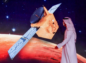 مسبار الامل 