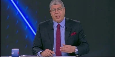 شوبير
