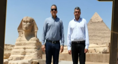 الأمين العام لمنظمة السياحة الدولية 