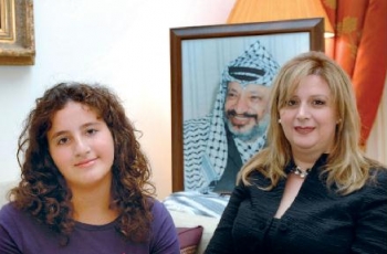 سها عرفات 