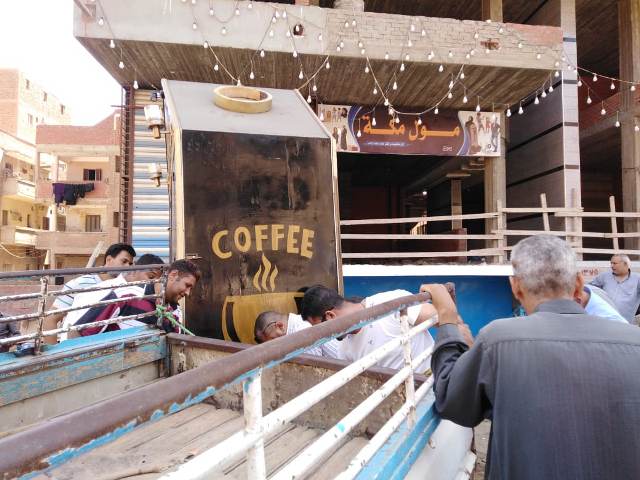 صورة ارشيفية