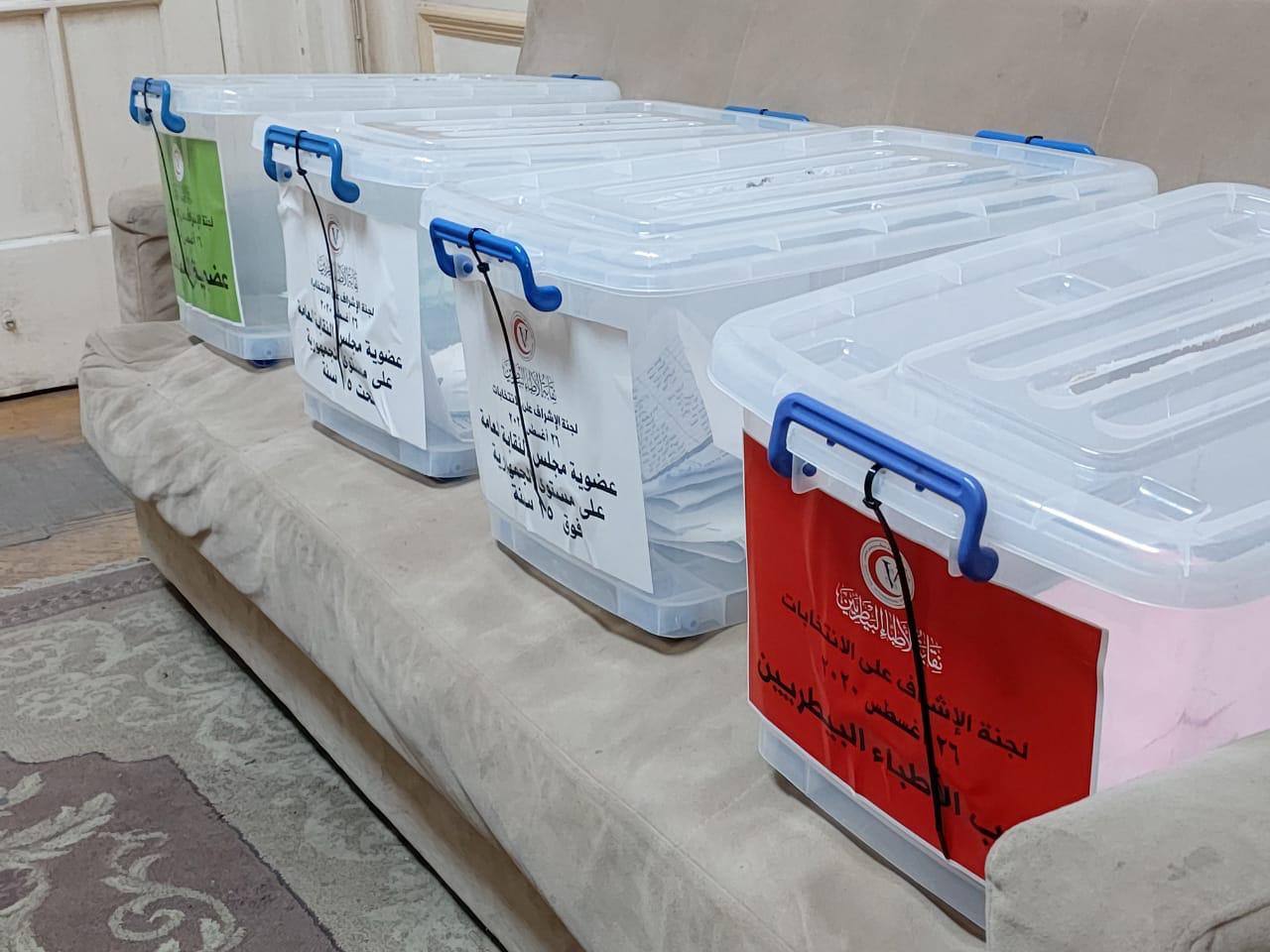انتخابات التجديد النصفى لنقابة الأطباء البيطريين