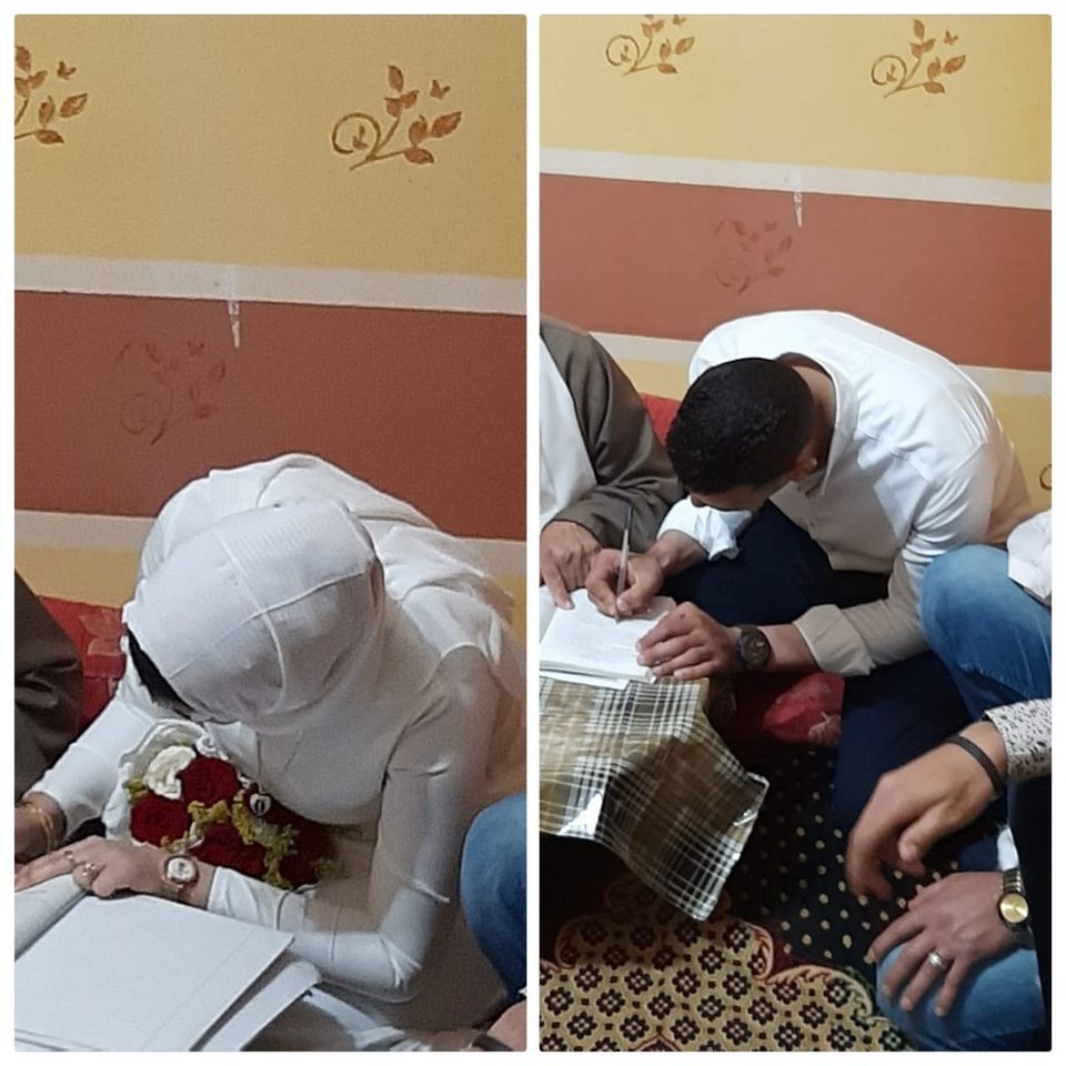 عروس الجنة 