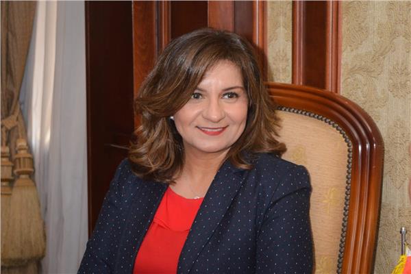 نبيلة مكرم - وزيرة الدولة للهجرة وشؤون المصريين بالخارج
